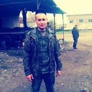 Кирилл Шейн on My World.
