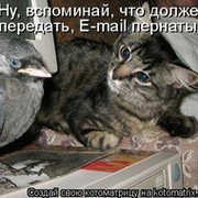 Виталий Смирняков on My World.