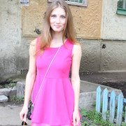алёна . on My World.