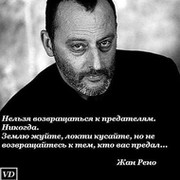 Ромка № 1 в МИРЕ! on My World.