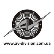 AV-division Интернет-магазин on My World.