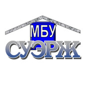 Емуп суэрж московская ул 39 фото ЕМУП СУЭРЖ - Екатеринбург, Свердловская обл., Россия, 24 года на Мой Мир@Mail.ru