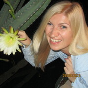 Оксана Кузнецова on My World.