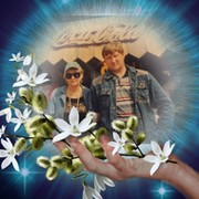 тамара кузнецова on My World.