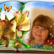тамара меньшикова on My World.