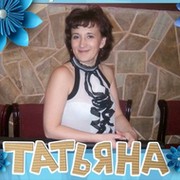 Татьяна Пестрякова Фото