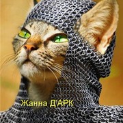 Танечка Таня on My World.