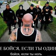 Николай Ивлев on My World.