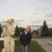 Tatiana Safronova on My World.