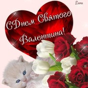 Давид Умршатян on My World.