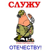 Ваганов Данил on My World.