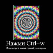Влад Влад on My World.