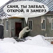 виктор Гавриленко on My World.