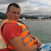 АЛЕКC @НДР on My World.
