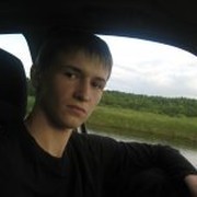 Саня Спиряев on My World.