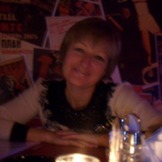 татьяна яценко on My World.