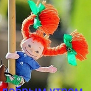 Эльмира Зубаирова on My World.