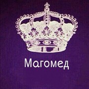 MAGOMED 95👑 on My World.